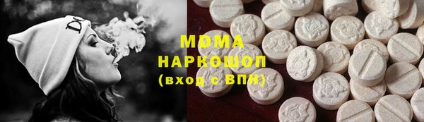 PSILOCYBIN Волосово